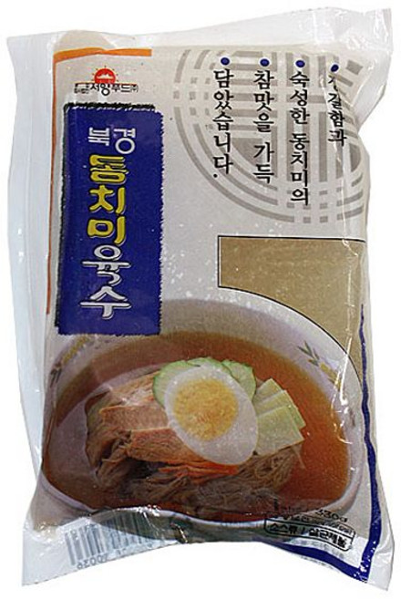 (냉동)북경 동치미육수330gX30개 kal*53029kn, 30개, 330g