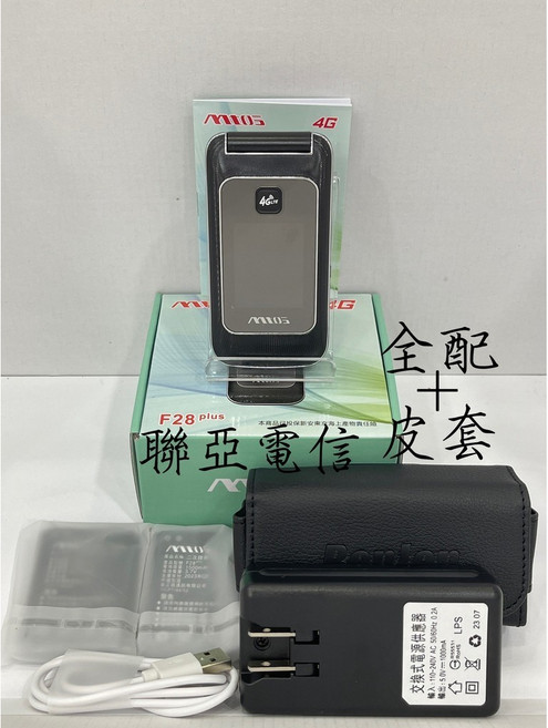MTO F28plus 4G 按鍵機/老人機，大字/大聲，語音播報, F28+黑色全配+皮套, 黑色, 全配+皮套