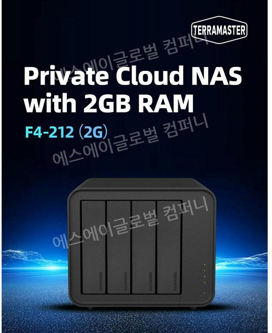 TERRAMASTER F4-212 4베이 NAS쿼드 코어 CPU 2GB DDR4 RAM 네트워크 부착 스토리지, 아무도, A