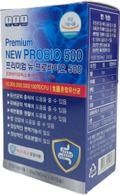미국 포스트 뉴 프로바이오 500 프로바이오틱스 60캡슐(2개월분) 장건강, 1개, 60정