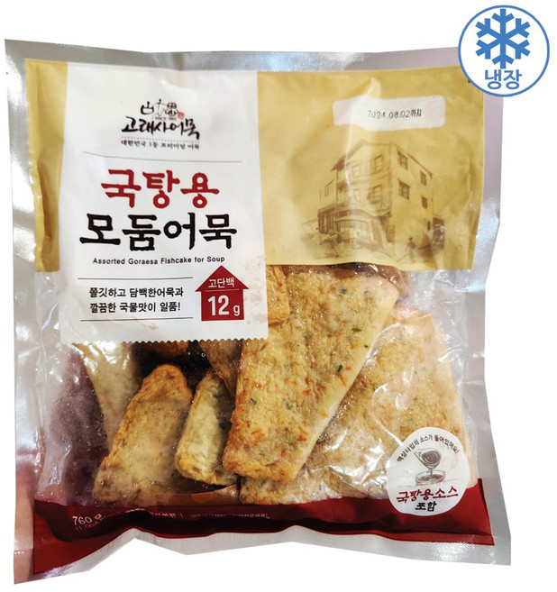 고래사 국탕용 모둠어묵 760g, 1개