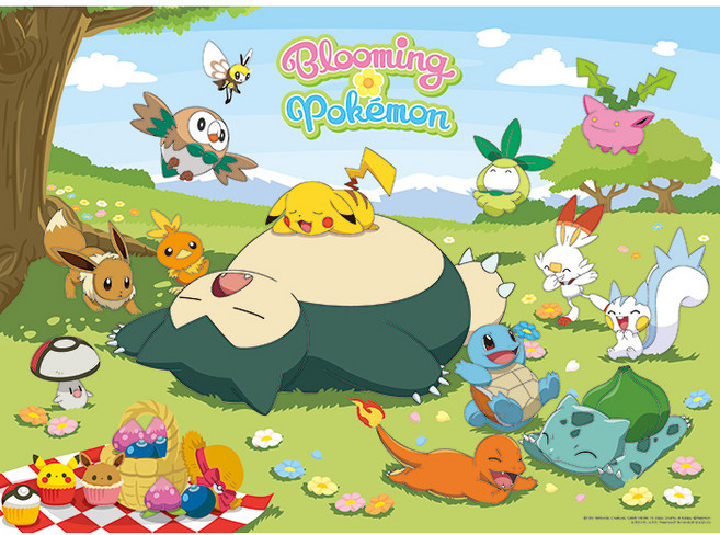 포켓몬스터 블루밍 포켓몬 직소 퍼즐 500