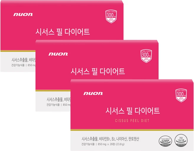 시서스 필 다이어트 시서스알약 850mg x 28정 x 3박스 - 쿠팡