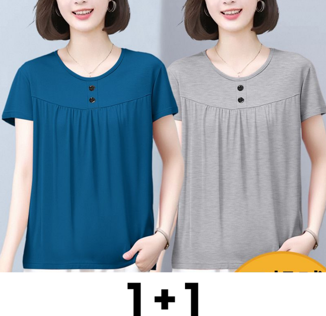 메인워크 1+1 중년 여성 빅사이즈 라운드넥 반팔 티셔츠 여름용 엄마룩 오버핏 심플 캐주얼 냉장고 아우터 상의 2매입