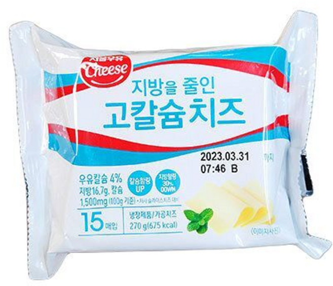 서울우유 지방줄인 고칼슘치즈, 종이박스포장, 270g, 1개