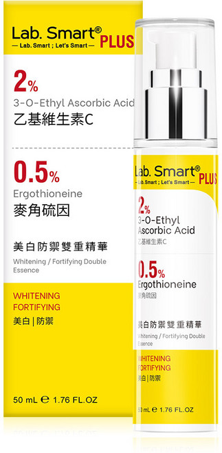 Dr.Hsieh達特醫 Lab Smart PLUS 美白防禦雙重精華50mL (2%乙基維生素C+0.5%麥角硫因), 1件, 50ml, (2%乙基維C+0.5%麥角硫因)