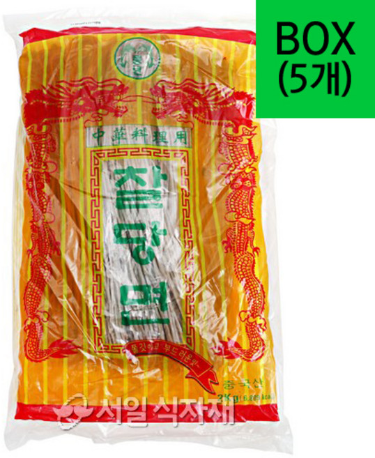 [풍년] 중화 굵은 당면 BOX 2kg, 5개
