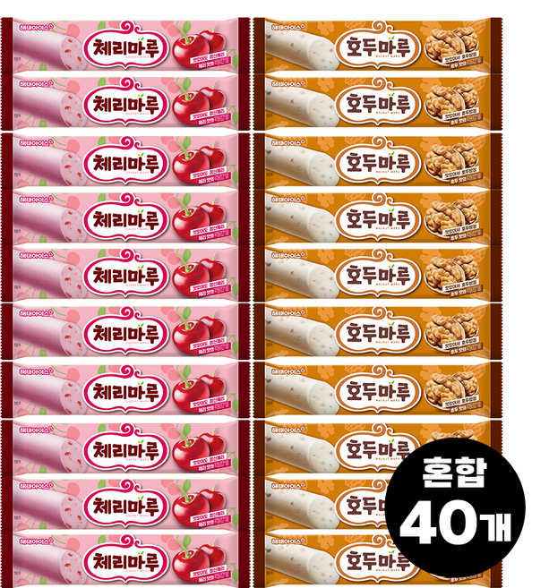 빙그레 해태아이스 호두마루바 20개+체리마루바 20개, 40개, 70ml