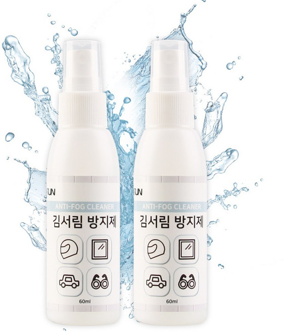 보냄 1+1김서림방지제 60ml, 2개