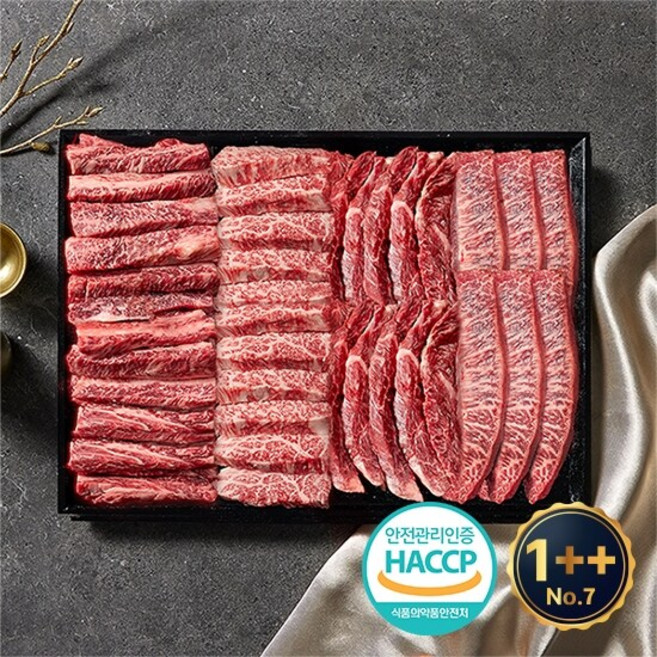 1++등급(7이상) 예담우 구이6호 1kg(토시/업진/부채/갈비) 한우선물세트, 1개, 1kg