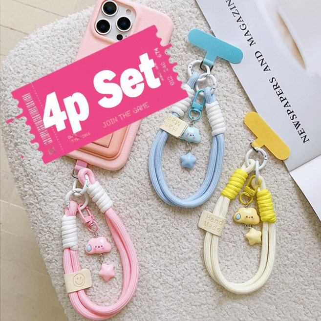 소풍 감성 핸드폰 손목 스트랩 4P 세트(핑크+블루+옐로우+바이올렛), 1개