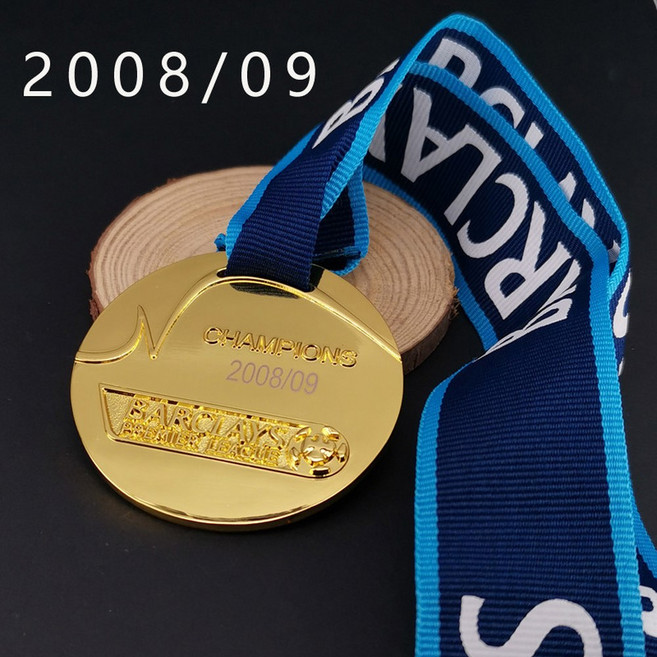 22 23 카라바오컵 우승 메달 높이 팬용품 EFL컵 기념품 프리미어리그 밀란 축구, 프리미어리그 2008-09 우승