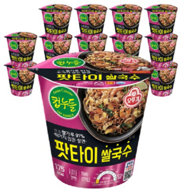 오뚜기 컵누들 팟타이쌀국수, 50g, 41개