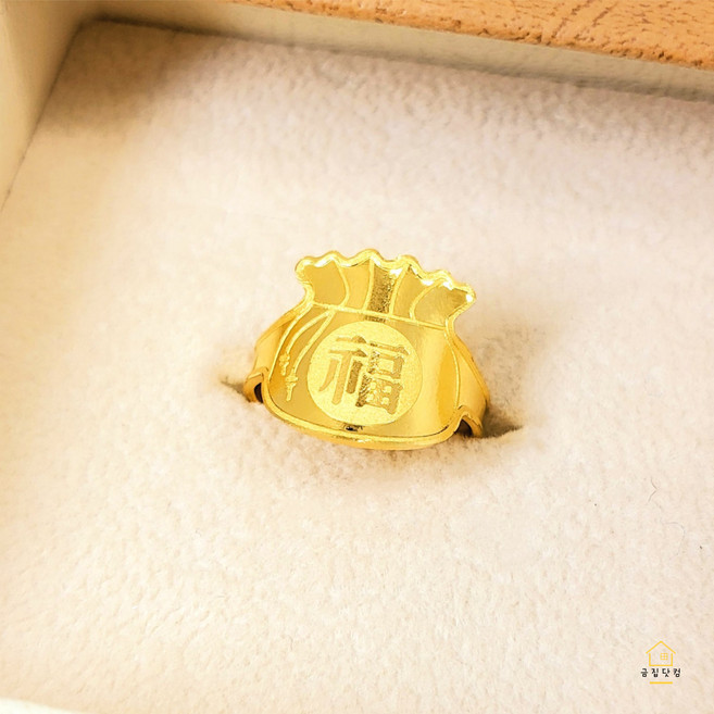 24k 순금 돌반지 백일반지 100일 금반지 아기 첫돌 손주 조카 돌잔치 선물 종로 도매 발송 반 돈 1 돈 한 돈 1g 1.875g 3.75g