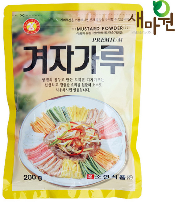 새마원 겨자가루100% 겨자분 분말, 1개, 200g