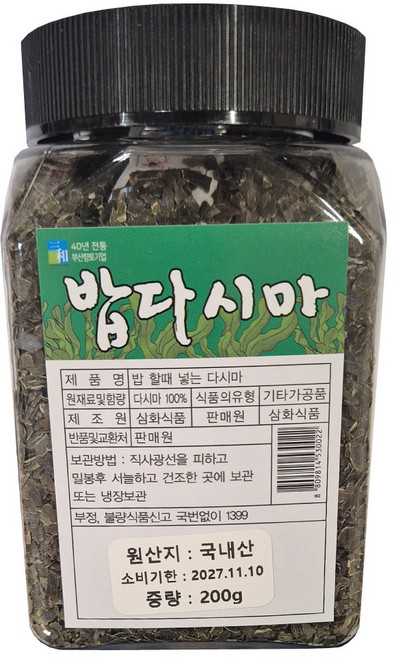 [삼화해조류] 밥다시마, 1개, 200g