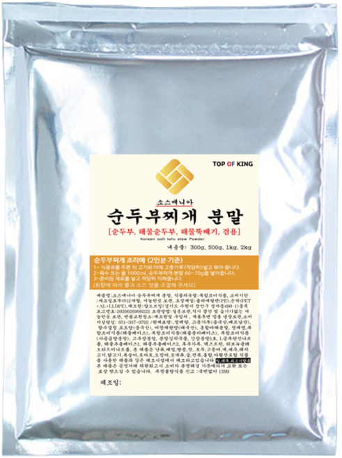 소스매니아 해물 순두부 양념장 소스 분말 300g, 1개