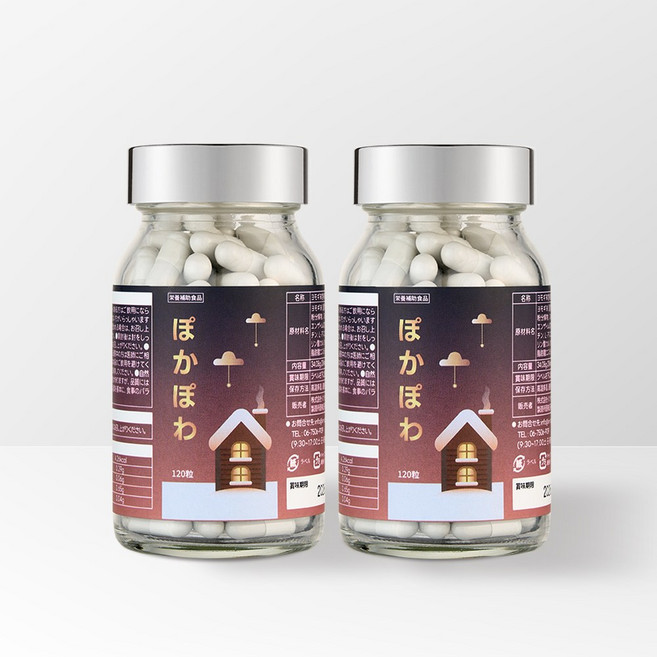 일본 포카포아 히하츠 추출물 코큐텐 함유 120정, 2개