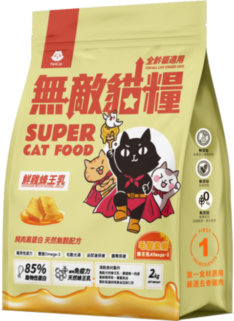 PURR&CAT 無敵貓糧 鮮雞雞腿乳 85% 動物性蛋白 天然蜂王乳, 2kg, 1