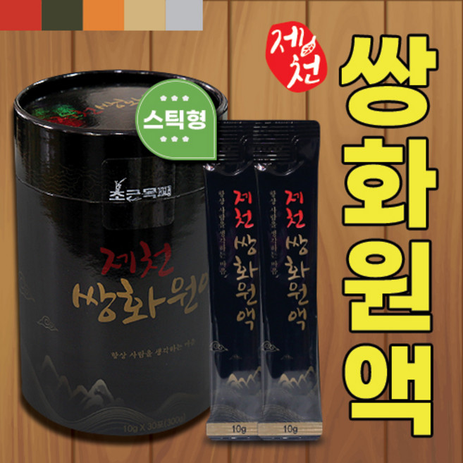 제천쌍화원액스틱, 10g, 30개입, 1개