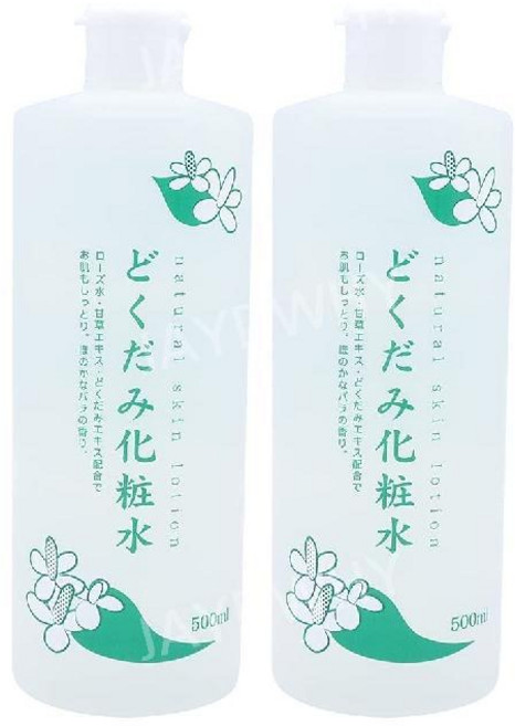 치노시오야 도쿠다미 토너 화장수 500ml 2개