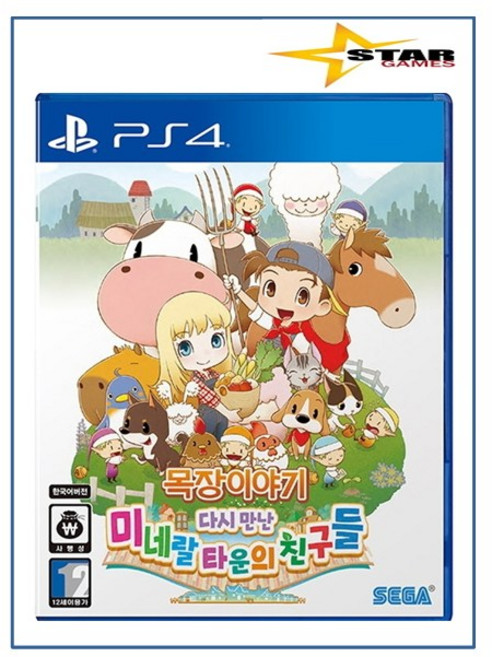 [미개봉] PS4 목장이야기 다시 만난 미네랄 타운의 친구들 [정식발매 한글판] 플스4 플레이스테이션4 새상품 실물CD
