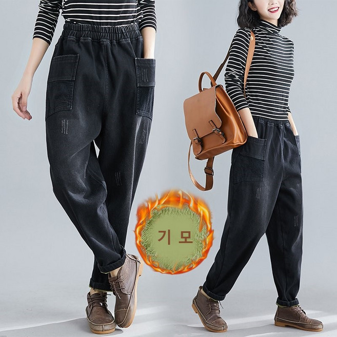 WAWAMOM 빅사이즈 여성 기모 배기팬츠 배기 블랙진 청바지 똥싼바지 BNQ46