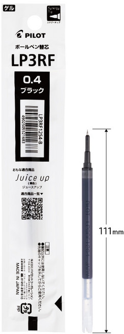 PILOT LP3RF 0.4mm 黑色 替芯 適用於 Juice up 系列 日本製造, 10個