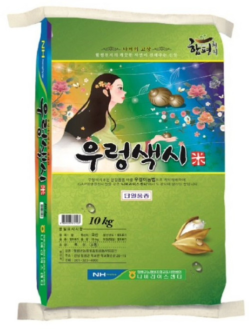 [함평농협] 우렁색시미(새청무), 10kg, 1개
