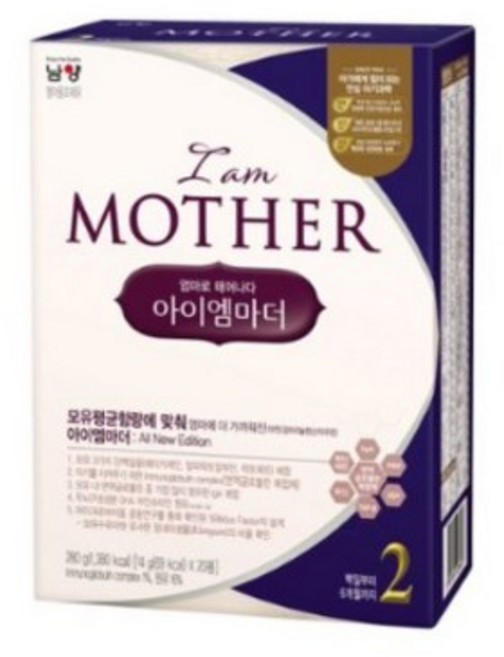 남양유업 아이엠마더 스틱분유 2단계, 14g, 2개