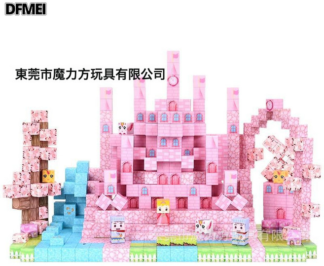 DFMEI 磁力方塊枳木益智磁力積木磁力塊磁吸兒童玩具, 1個, 粉色城堡主題【100pcs/彩盒裝】:出口款(B款)【1拖6】