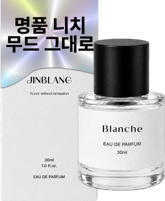 진블랑 블랑쉬 오 드 퍼퓸, 1개, 30ml