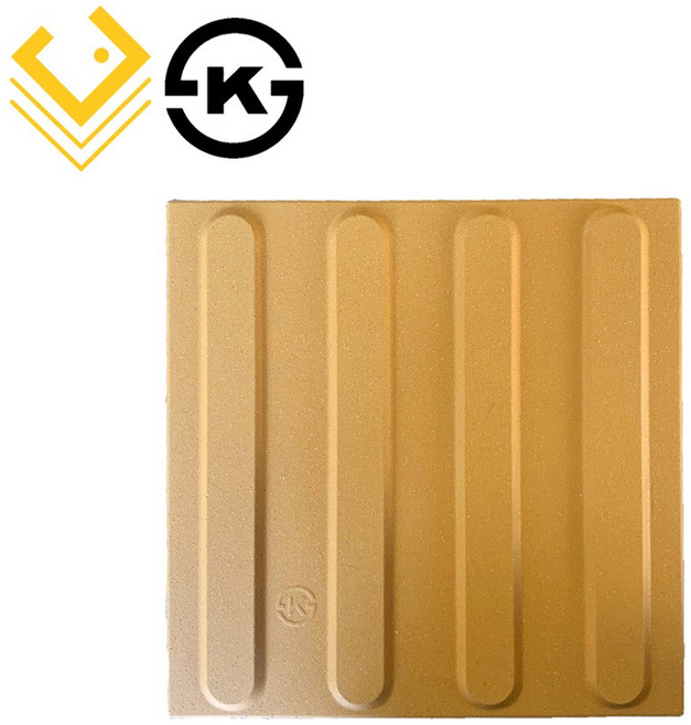 점자블럭 KS 국내산 자기질 타일 15T 선형 4장