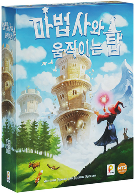 팝콘게임즈 마법사와 움직이는 탑 보드게임 보드게임, 혼합색상, 1개