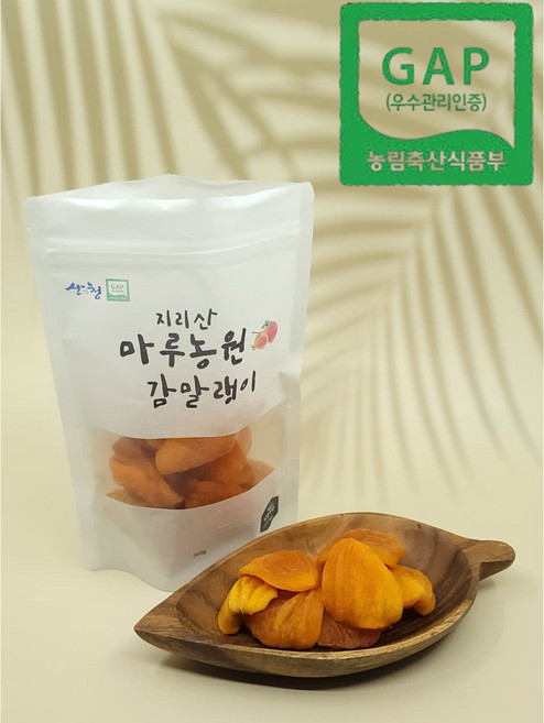정성가득 산청 감말랭이 1팩 우수농산물 인증, 1개, 500g