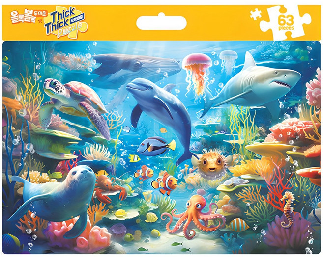 씩씩 퍼즐, 바다동물, 아이엔피