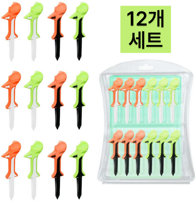 퍼플그린 드라이버티 티꽂이 에이밍 높이조절 기능성 골프티 티걸이 12개 세트 혼합컬러, 1개