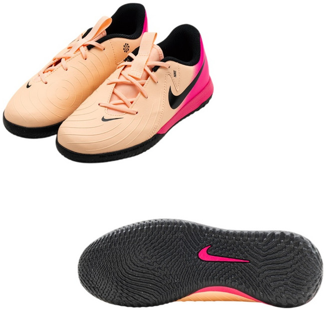 나이키 주니어 풋살화 팬텀GX2 아카데미 IC 어린이 운동화 풋살화