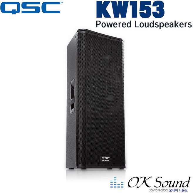 QSC KW153 파워드스피커 앰프내장 1000W 15인치 3웨이 라우드스피커 학교스피커 교회스피커