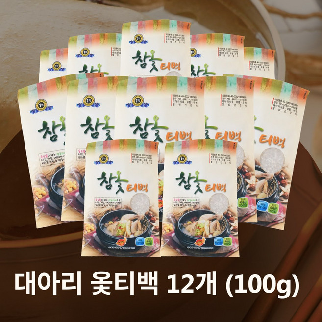 자연AND 옻닭 삼계탕티백 백숙재료 삼계탕재료, 100g, 12개