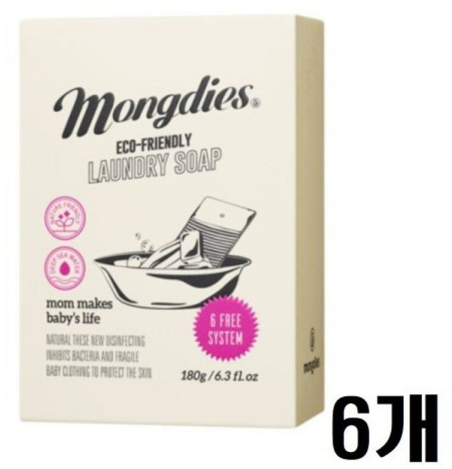 몽디에스 식물성 고급 팜유 98% 세탁비누, 180g, 6개