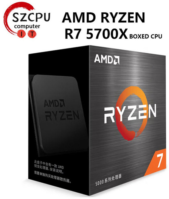 AMD 라이젠7 5700X 3.4GHz 8코어 16슬렛 36MB 65W, 100-100000926WOF/EW-1Y
