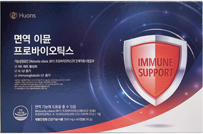 휴온스 면역 이뮨 프로바이오틱스 와이셀라 2개월분 60캡슐 1박스배송품질보증, 1개, 60정