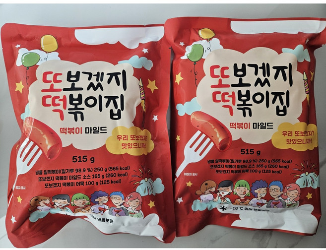 (아이스팩)또보겠지 떡볶이집 마일드, 2개, 515g