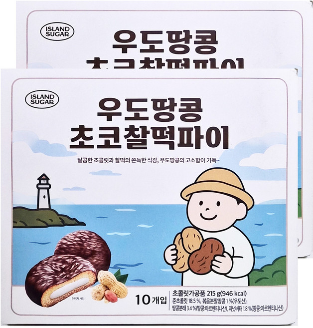 제주 우도땅콩 초코찰떡파이 2박스, 215g
