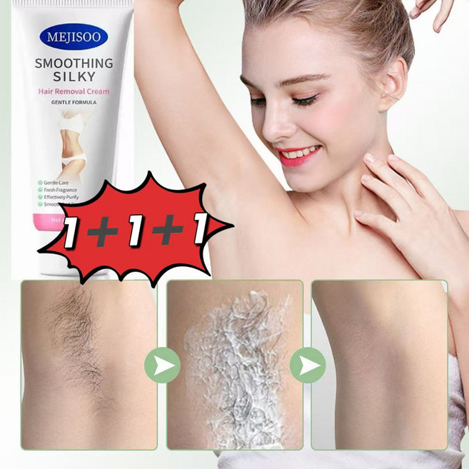 [초특가] 무통 겨드랑이 제모크림 다리털/수염/인중/항문 브라질리언 왁싱 제모 앙털없쩡 무자극 실질적인 남녀 공용 브라질리언 왁싱 셀프, 3개
