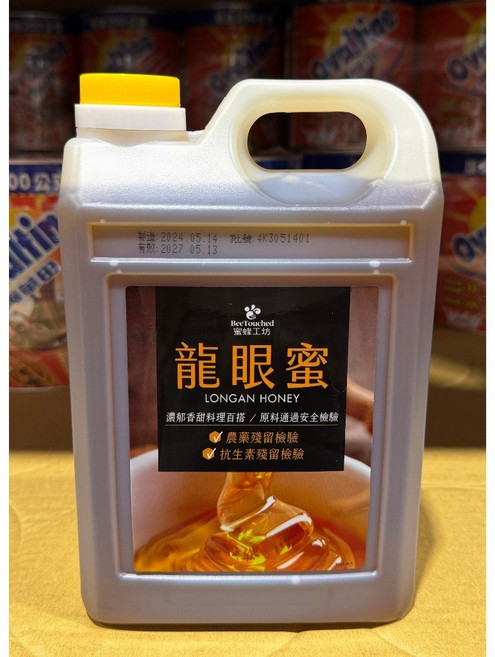 蜜蜂工坊 龍眼蜂蜜 3公斤, 1個, 超商取貨