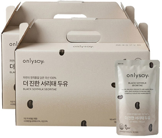 온리소이 더 진한 국산 서리태 콩물 두유 무가당, 40개, 190ml