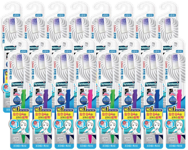 시스테마 치석케어 칫솔 레귤러, 4개입, 4개