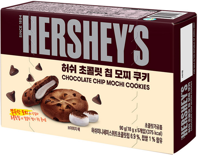 허쉬 초콜릿 칩 모찌 쿠키 5p, 90g, 18개